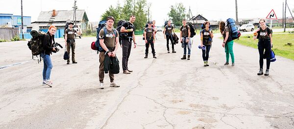 Проект Миссия Сибирь 2017 - Sputnik Latvija