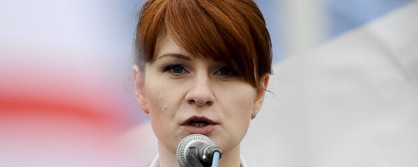 Мария Бутина Мария Бутина - Sputnik Latvija
