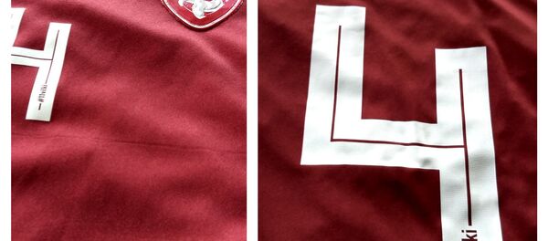 Новая форма сборной Латвии по футболу - Sputnik Латвия