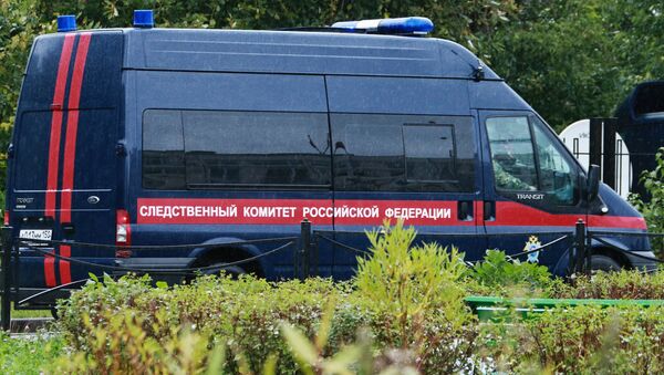 Krievijas Izmeklēšanas komitejas automašīna - Sputnik Latvija