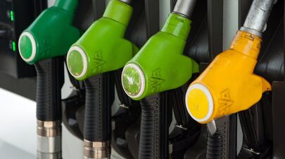 Автозаправочная станция