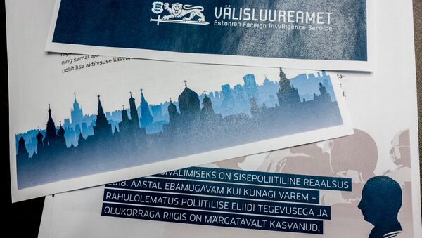 Страницы рапорта Департамента внешней разведки Эстонии - Sputnik Латвия