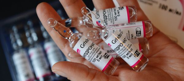 Лекарственный препарат мельдоний Лекарственный препарат мельдоний - Sputnik Latvija