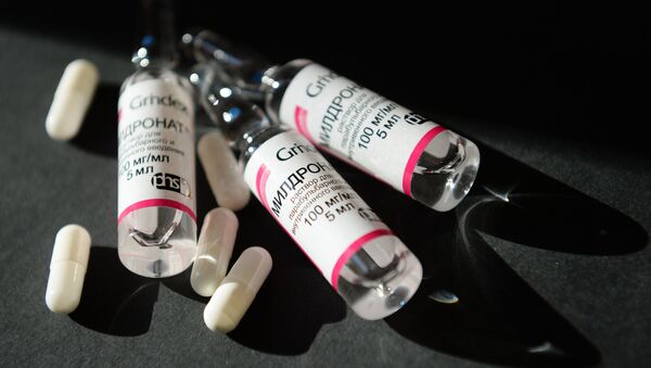 Лекарственный препарат мельдоний, запрещенный Всемирным антидопинговым агентством - Sputnik Латвия