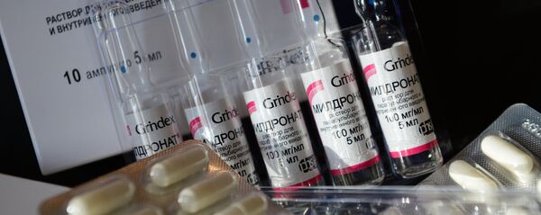 Лекарственный препарат мельдоний, запрещенный Всемирным антидопинговым агентством Лекарственный препарат мельдоний, запрещенный Всемирным антидопинговым агентством - Sputnik Latvija