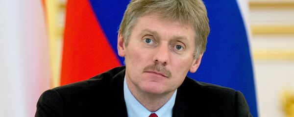 Пресс-секретарь президента РФ Дмитрий Песков Пресс-секретарь президента РФ Дмитрий Песков - Sputnik Latvija
