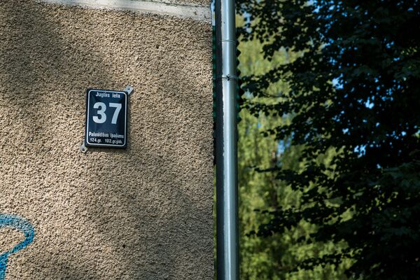 Рижские коммунальщики: деньги с жильцов берем, а за сервис не отвечаем - Sputnik Латвия