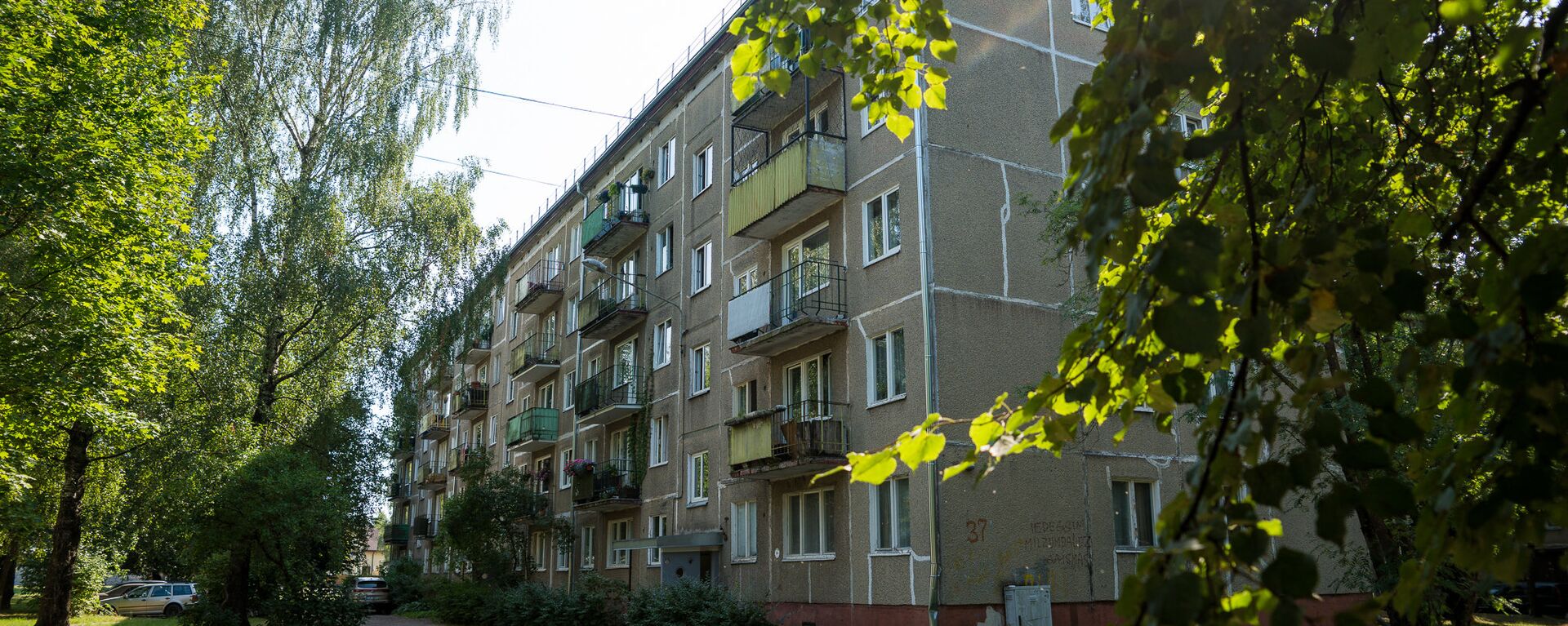Многоквартирный дом по адресу ул. Юглас 37 - Sputnik Латвия, 1920, 31.08.2023