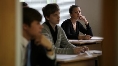 Ученики в аудитории