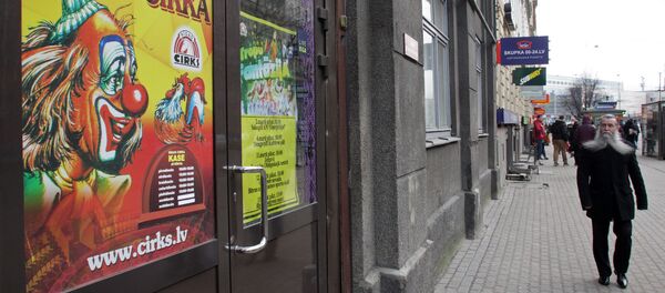 Разрушающийся Рижский цирк - Sputnik Latvija