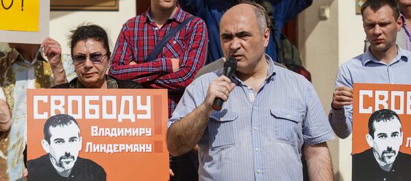 Илья Козырев - Sputnik Латвия
