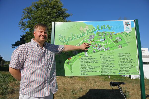 Каспарс Спунде – глава Общества развития Чиекуркалнса - Sputnik Латвия