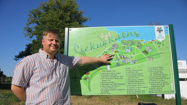 Каспарс Спунде – глава Общества развития Чиекуркалнса - Sputnik Латвия