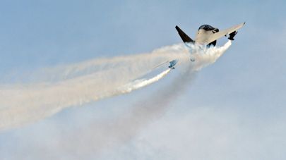 Многоцелевой истребитель Eurofighter Typhoon FGR 4