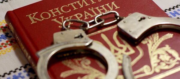 Ukrainas konstitūcija Ukrainas konstitūcija - Sputnik Latvija