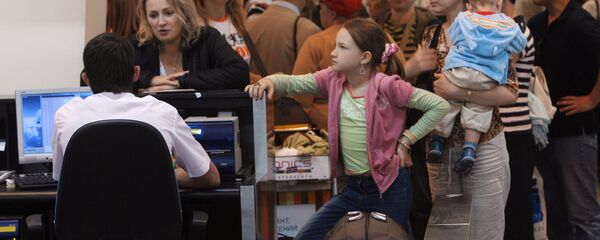 В аэропорту В аэропорту - Sputnik Латвия