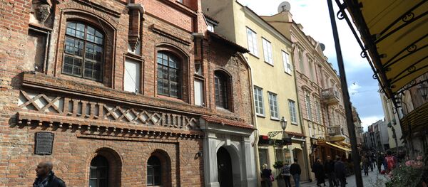 На улице Пилес в Вильнюсе На улице Пилес в Вильнюсе - Sputnik Латвия