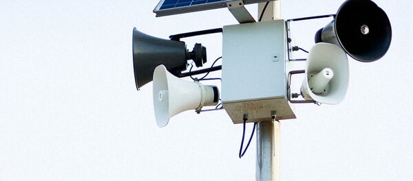 Громкоговоритель Громкоговоритель - Sputnik Latvija