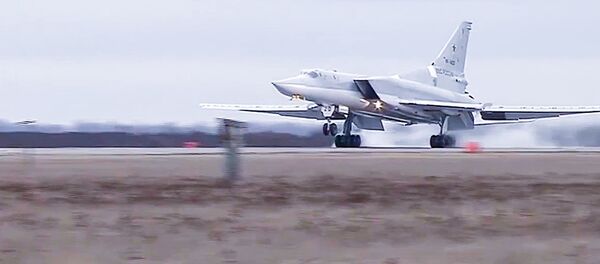 Бомбардировщик Ту-22 М3. Архивное фото Бомбардировщик Ту-22 М3. Архивное фото - Sputnik Latvija