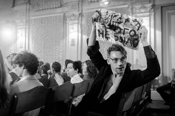 Кадры из фильма После лета - Sputnik Латвия