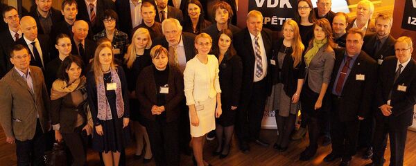 Комиссия по научному изучению документов КГБ Латвийской ССР - Sputnik Латвия