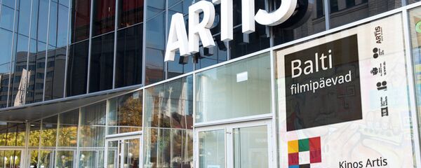 Дни балтийских фильмов в кинотеатре Артис - Sputnik Латвия