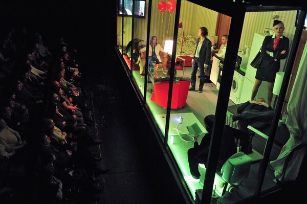 Спектакль Ставангер (Pulp people) в постановке К.Богомолова - Sputnik Латвия