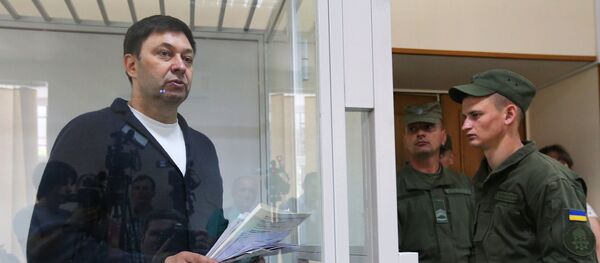 Рассмотрение апелляции по делу журналиста К. Вышинского - Sputnik Латвия