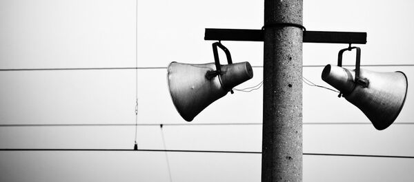 Громкоговоритель Громкоговоритель - Sputnik Latvija