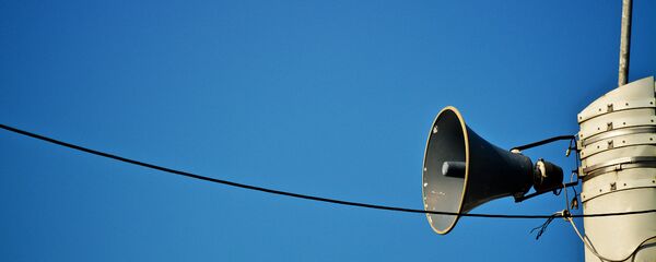 Уличный динамик - Sputnik Латвия