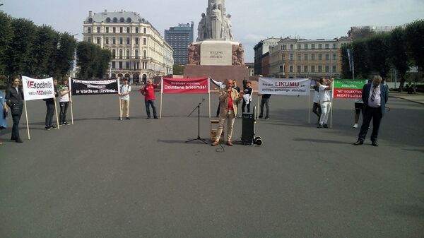Митинг общественной организации За ответственность в Риге - Sputnik Латвия