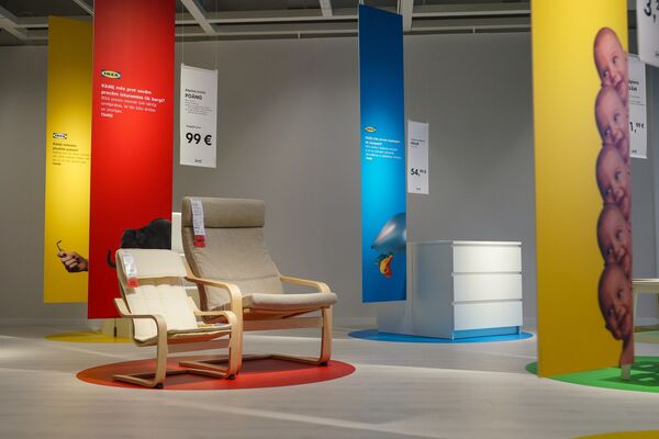 Магазин IKEA в Риге - Sputnik Латвия