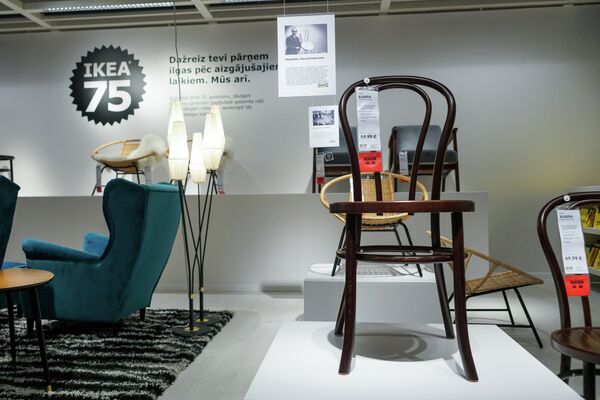 Магазин IKEA в Риге - Sputnik Латвия