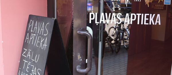 В Риге открылась Луговая аптека В Риге открылась Луговая аптека - Sputnik Латвия