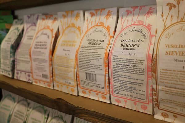 Травяные сборы в Луговой аптеке Травяные сборы в Луговой аптеке - Sputnik Латвия