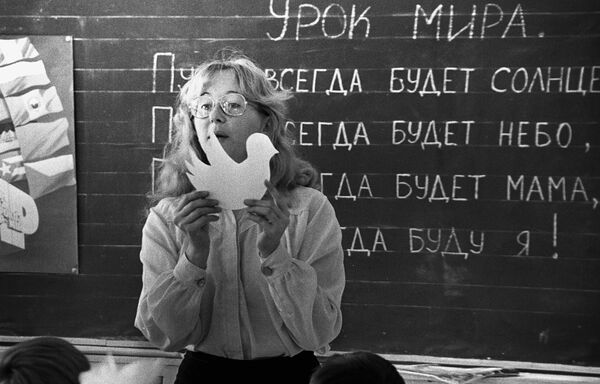 Первое сентября в Иркутской средней школе №39, 1986 - Sputnik Латвия