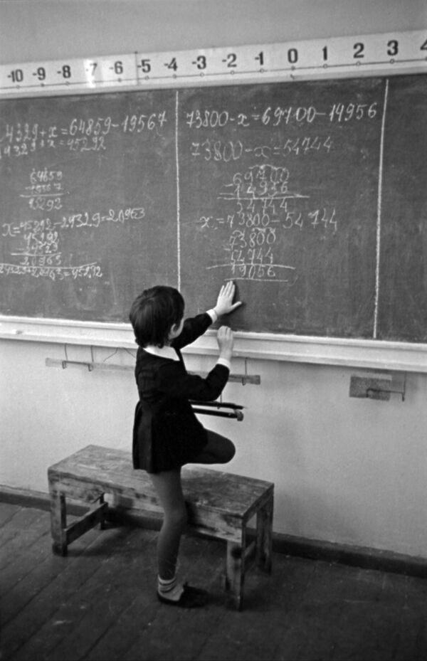 Московская экспериментальная школа №91 при Академии педагогических наук СССР, 1976 - Sputnik Латвия