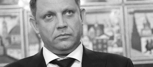 Александр Захарченко. 1976-2018 - Sputnik Latvija