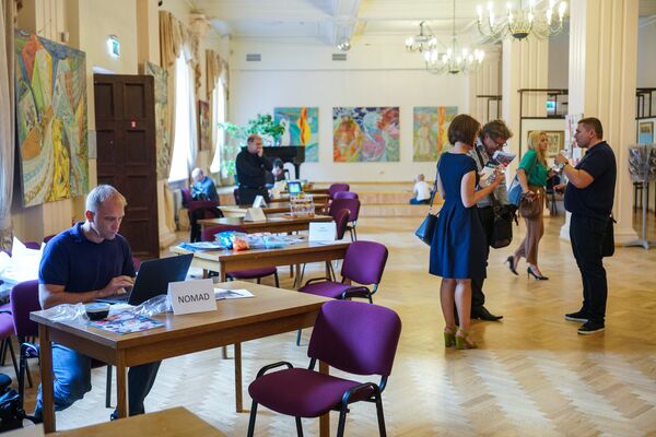 Деловой форум Russian Food Market Riga 2018 Деловой форум Russian Food Market Riga 2018 - Sputnik Латвия