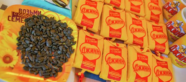 Выставка-продажа российских товаров  Russian Food Market Riga 2018 - Sputnik Латвия