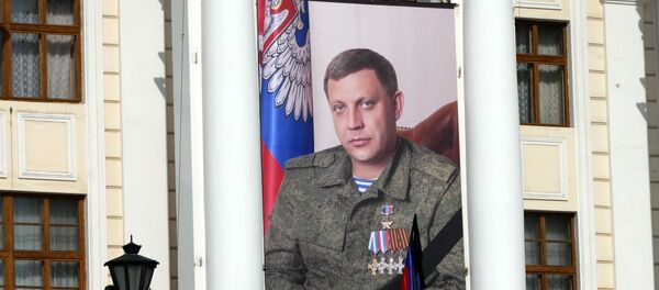 Прощание с главой ДНР Александром Захарченко Прощание с главой ДНР Александром Захарченко - Sputnik Latvija