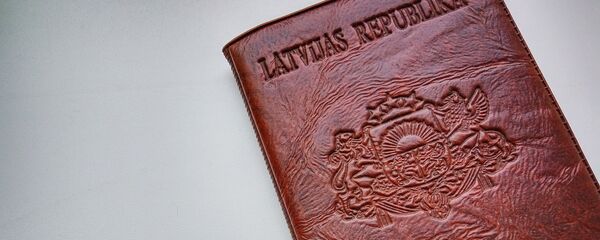 Паспорт гражданина Латвии Паспорт гражданина Латвии - Sputnik Latvija