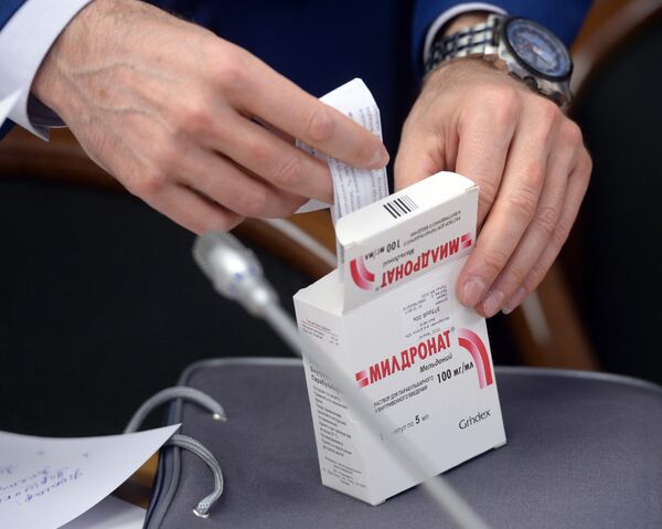 Лекарственный препарат милдронат - Sputnik Латвия