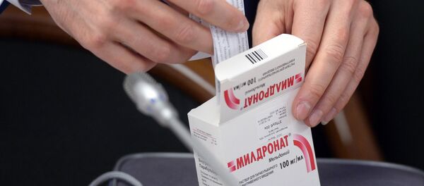 Лекарственный препарат милдронат Лекарственный препарат милдронат - Sputnik Latvija