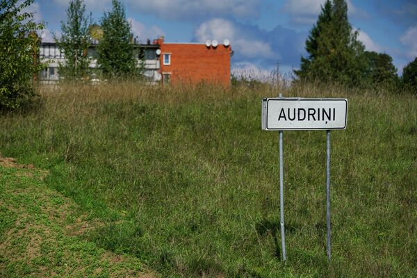 Дорожный знак Аудрини - Sputnik Латвия