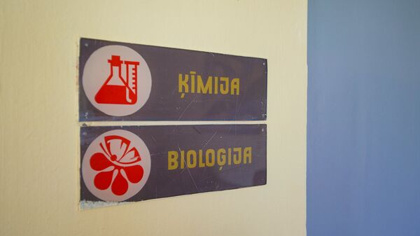 Кабинет химии и биологии - Sputnik Латвия