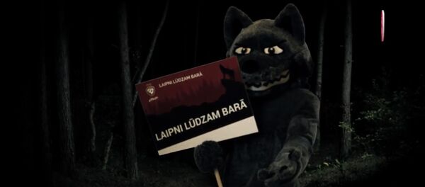 Состав сборной Латвии по футболу - Sputnik Латвия