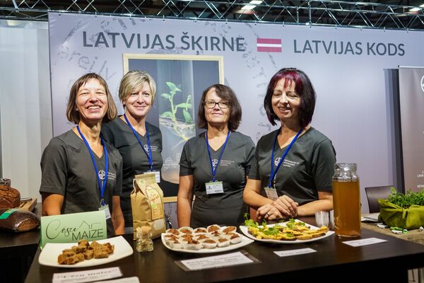 Стенд Института агроресурсов и экономики Стенд Института агроресурсов и экономики - Sputnik Латвия