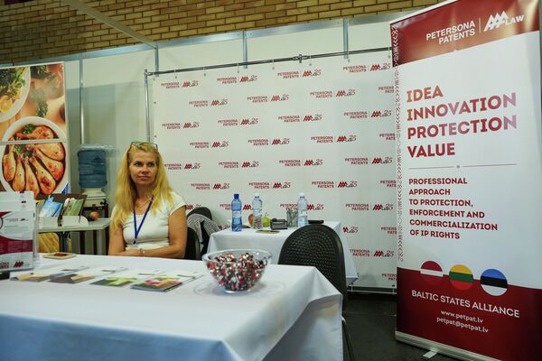 Стенд патентного бюро Стенд патентного бюро - Sputnik Латвия