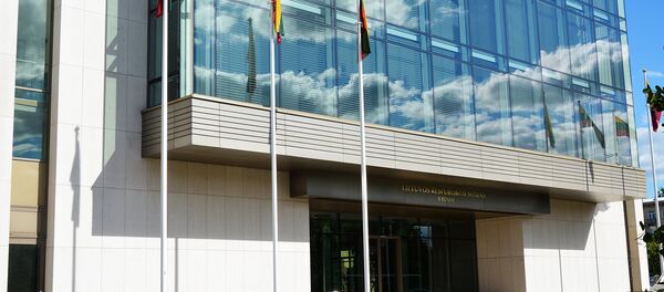 Lietuvas seima Lietuvas seima - Sputnik Latvija